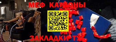 герыч Коммунар
