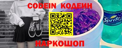 Альфа ПВП Конаково