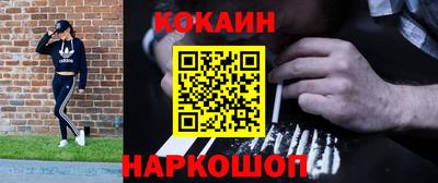 герыч Коммунар