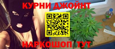 Альфа ПВП Конаково
