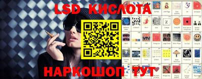 герыч Коммунар