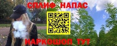 Альфа ПВП Конаково