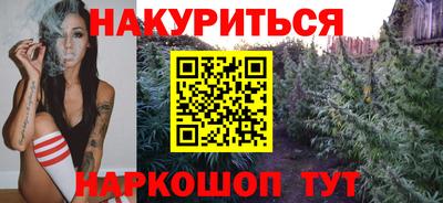 герыч Коммунар