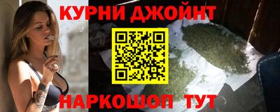 Альфа ПВП Конаково