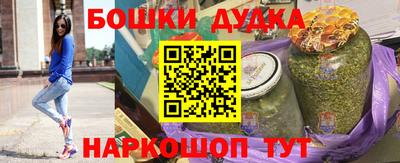 герыч Коммунар