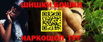 герыч Коммунар