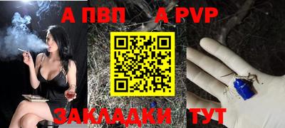 герыч Коммунар