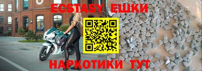 Альфа ПВП Конаково