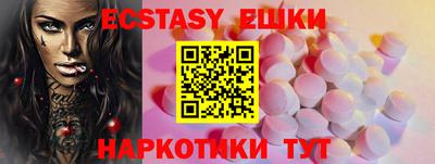 герыч Коммунар