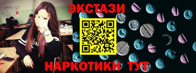 герыч Коммунар