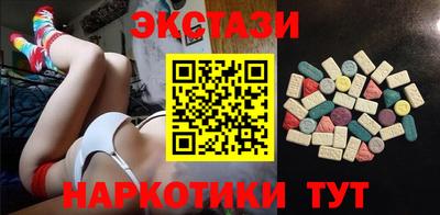 Альфа ПВП Конаково