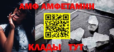 Альфа ПВП Конаково