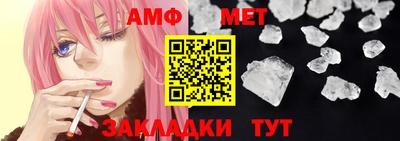 Альфа ПВП Конаково