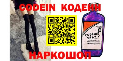 Альфа ПВП Конаково
