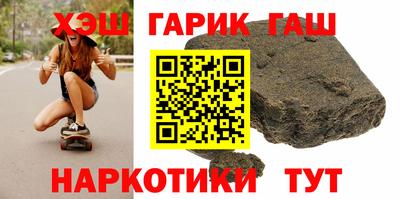 Альфа ПВП Конаково