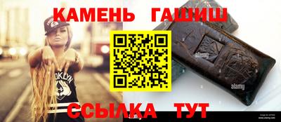 Альфа ПВП Конаково