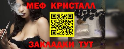 герыч Коммунар