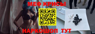 герыч Коммунар