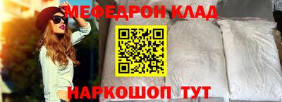 герыч Коммунар